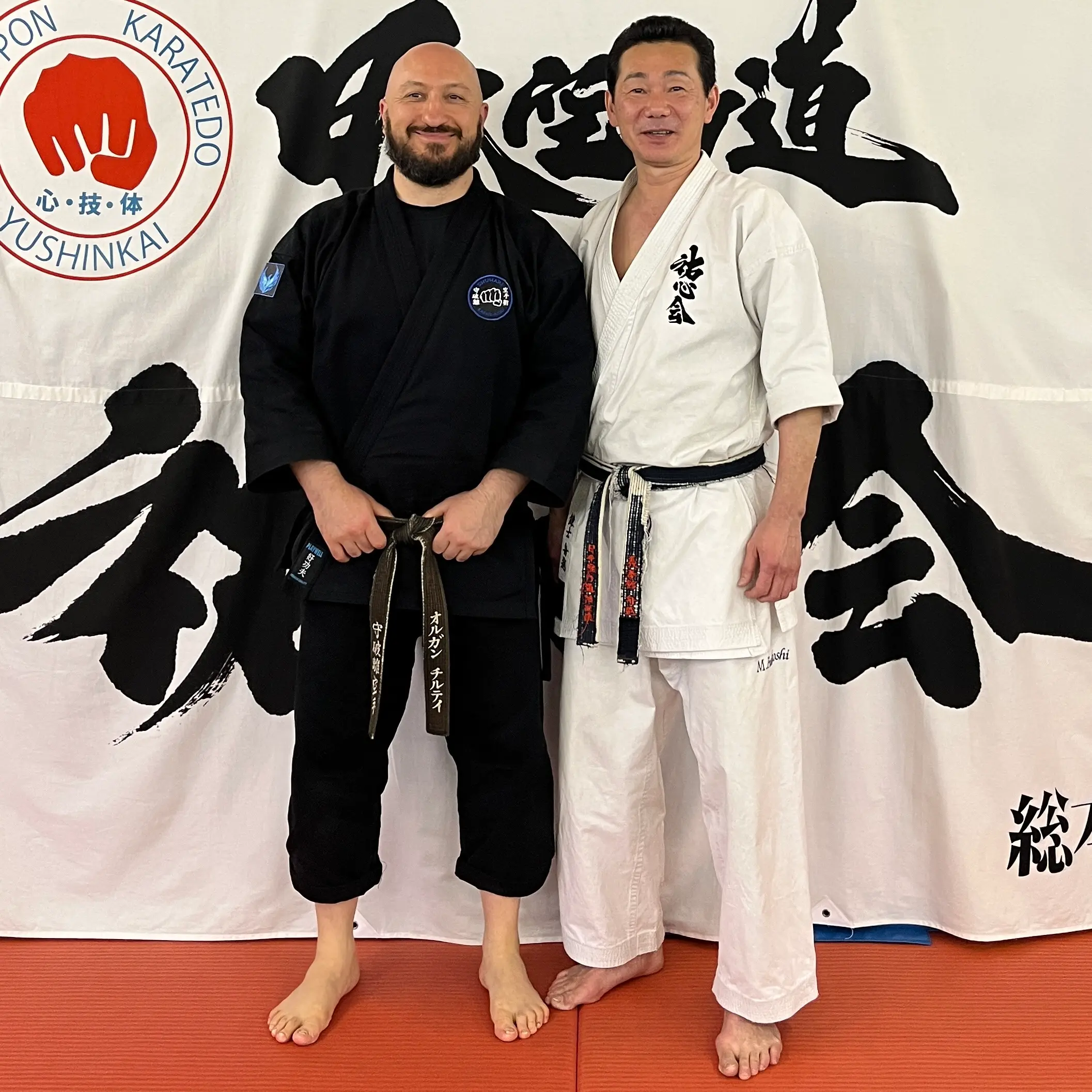 Olgun Tiltay in Ichinomiya Japan with Funakoshi Masaharu Sensei [8th Dan Karate of Nahate Origin]